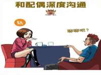 盐城木子信息咨询有限公司
