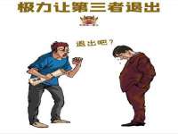 盐城木子信息咨询有限公司