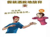 盐城木子信息咨询有限公司