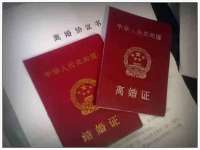 盐城木子信息咨询有限公司