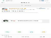 盐城木子信息咨询有限公司