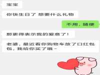 盐城木子信息咨询有限公司