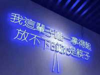 盐城木子信息咨询有限公司
