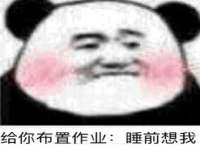 盐城木子信息咨询有限公司
