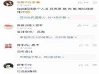 盐城木子信息咨询有限公司