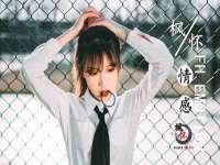 盐城木子信息咨询有限公司