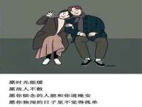 盐城木子信息咨询有限公司