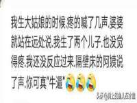 盐城木子信息咨询有限公司