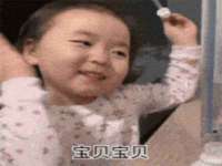 盐城木子信息咨询有限公司