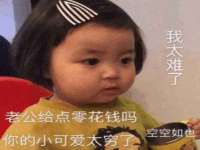 盐城木子信息咨询有限公司