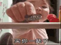 盐城木子信息咨询有限公司