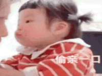 盐城木子信息咨询有限公司