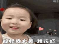 盐城木子信息咨询有限公司