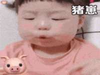 盐城木子信息咨询有限公司