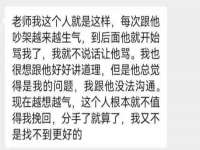 盐城木子信息咨询有限公司