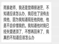 盐城木子信息咨询有限公司