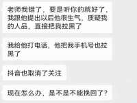 盐城木子信息咨询有限公司