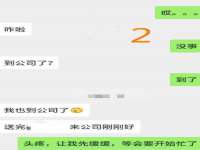 盐城木子信息咨询有限公司