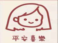 盐城木子信息咨询有限公司