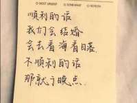 盐城木子信息咨询有限公司