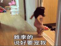 盐城木子信息咨询有限公司