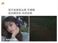 盐城木子信息咨询有限公司
