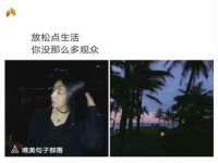 盐城木子信息咨询有限公司