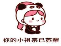 盐城木子信息咨询有限公司