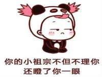 盐城木子信息咨询有限公司