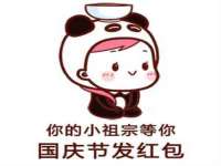 盐城木子信息咨询有限公司