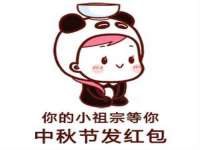 盐城木子信息咨询有限公司