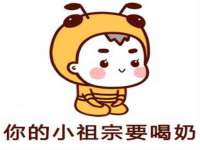 盐城木子信息咨询有限公司