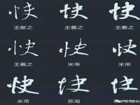 盐城木子信息咨询有限公司