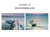 盐城木子信息咨询有限公司