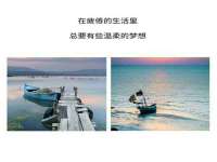 盐城木子信息咨询有限公司