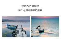 盐城木子信息咨询有限公司