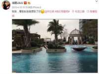 盐城木子信息咨询有限公司