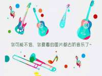 盐城木子信息咨询有限公司