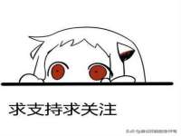 盐城木子信息咨询有限公司