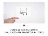 盐城木子信息咨询有限公司