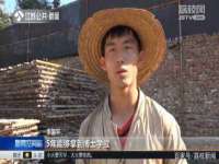 盐城木子信息咨询有限公司