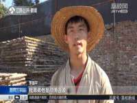 盐城木子信息咨询有限公司