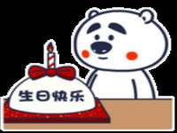 盐城木子信息咨询有限公司