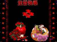 盐城木子信息咨询有限公司
