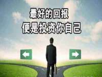 盐城木子信息咨询有限公司
