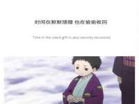 盐城木子信息咨询有限公司