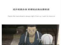 盐城木子信息咨询有限公司