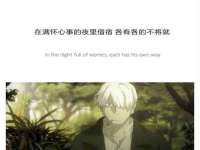 盐城木子信息咨询有限公司
