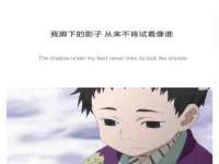 盐城木子信息咨询有限公司