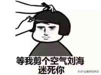 盐城木子信息咨询有限公司
